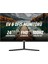 23.8" LM24-B200S 1920X1080 5ms 100Hz Hdmı/vga +Speaker 1