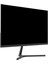 23.8" LM24-B200S 1920X1080 5ms 100Hz Hdmı/vga +Speaker 3