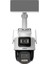 IPC-PTS2649C-3E3Z-4GB20, 2x 3mpix, 2,8 Lens+3,6 Lens, Wizcolor, 50MT Gece Görüşü, IP66, Hybrid-Zoom Pt 4g Solar Ip Kamera 2