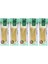 Palmiye Örme Ipli Banyo Kemeri (8*24CM) (5 Li Set) 1