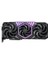 Geforce Rtx 5070 Ti Hof Gaming Black Edition 1-Click Oc 16GB Gddr7 256 Bit Dlss 4 Ekran Kartı (57IZN6MDCXHS) 2