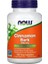 Cinnamon Bark 600 Mg 120 Bitkisel Kapsül 1