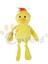 Öten Peluş Ördek 30 cm Sptgl 1