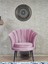 Tekli Istiridye Siyah Boyalı Sivriltme Ayak Çay Seti Koltuk Tekli Berjer , Balkon, Salon, Ofis Pembe Renk 47 x 47 Boyut/ebat 2