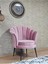 Tekli Istiridye Siyah Boyalı Sivriltme Ayak Çay Seti Koltuk Tekli Berjer , Balkon, Salon, Ofis Pembe Renk 47 x 47 Boyut/ebat 3