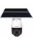 Avenır Kamera AV-S424 2mp 4g Solar Wı-Fı Ptz 7/24 Sürekli Kayıt Gece Görüşlü Harekete Duyarlı 1