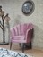 Tekli Istiridye Siyah Boyalı Telli Ayak Çay Seti Koltuk Tekli Berjer , Balkon, Salon, Ofis Pembe Renk 47 x 47 Boyut/ebat 4