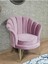 Tekli Istiridye Gold Kaplama Telli Ayak Çay Seti Koltuk Tekli Berjer , Balkon, Salon, Ofis Pembe Renk 47 x 47 Boyut/ebat 1