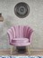 Tekli Istiridye Gold Kaplama Telli Ayak Çay Seti Koltuk Tekli Berjer , Balkon, Salon, Ofis Pembe Renk 47 x 47 Boyut/ebat 2