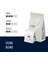Filtre Blend (Çekirdek Kahve) 1kg 2