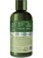 Naturals By Watsons Olive Saç Kremi 100 ml 2