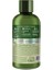 Naturals By Watsons Olive Şampuan 100 ml 2
