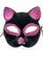 Siyah Renk Pembe Simli Süet Kaplama Kedi Maskesi 18x14 cm (3791) 1