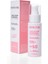 Leke Karşıtı Ton Eşitleyen Spf 50+ Pembe Renkli Güneş Kremi Glutatyon, Hyaluronik Asit Etkili 50 ml 1