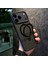 Apple iPhone 17 Pro Max Uyumlu Kılıf Zebana Best Karbon Fiber Kılıf (Kablosuz Şarj Destekli) Siyah 1