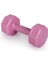 Psspor 2 Adet 2kg Pembe Renk Dambıl Seti ( 2 Adet 2kg Gönderim Yapılmaktadır) 4