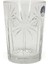 El Yapımı Kristal Sürahi ve 6'lı Bardak Seti - Vego (Sürahi 27,5 cm / Bardak 9,5 Cm) 5