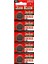 Baskül -Terazi Pili 5 li Paket CR2032 - 3V (3791) 2