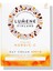 Day Cream Spf15 - Vitamin C Spf 15 Gündüz Bakım Kremi 50Ml 4