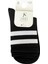 Arki Socks Unisex Kısa Çorap – Nefes Alabilen, Yumuşak Dokulu, Günlük Kullanıma Uygun 2
