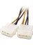 2x Ide Molex To 8 Pin Pcıe Ekran Kartı Power Güç Kablosu 17CM 3