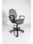 NOVIA® gri File Kumaşlı Çalışma Koltuğu-Comfort 1