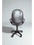 NOVIA® gri File Kumaşlı Çalışma Koltuğu-Comfort 3