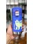 The Wild Imagination Termos Bardak 0.35 Lt ( Original ) 4