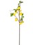 Yapay Limon Dalı Yapraklı Yeşil Sarı 90 cm 1