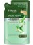 Naturals By Watsons Aloe Vera Saç Kremi Refill 450 ml 2