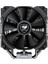Forza 50 Essential 120MM Fanlı Am5/am4/lga 1200/1700/1851 Uyumlu 4 Isı Borulu Hava Soğutucu 2