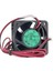 Adda 40X40X20MM 12V 0,07A 2 Kablo Fan AD0412LX-C50 1