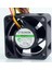 Sunon 40X40X20MM 12V 1,4W/0,11A 3 Kablo Fan KDE1204PKVX 1