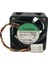 Sunon 40X40X20MM 12V 1,1W/0,09 2 Kablo Fan KD1204PKBX-8 1