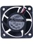 Adda 40X40X20MM 12V 0,13A 3 Kablo Fan AD0412MB-C53 1