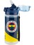 Me Matara Fenerbahçe Arma 500 ML 25771 3