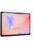 Samsung Galaxy Tab S10 Lite 10.9 Inç Mat Ekran Koruyucu Yansımayı Önler 3