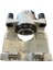 Renault Megane Iıı Fluence Ön Sağ Fren Kaliperi Merkezi 410018218R 1