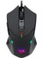 M601-RGB 7200DPI 6 Tuş Oyuncu Kablolu Mouse 1