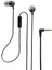 MDREX15APB Kablolu Kulak Içi Kulaklık, 1,2 M, Siyah 3