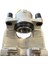 Renault Fluence Ön Sol Fren Kaliperi Merkezi 410111495R 1