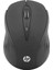 S3000 2.4 Ghz Wireless 2400DPI Kablosuz Mouse 3 Butonlu 1
