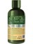 Naturals By Watsons Argan Saç Kremi 100 ml 1