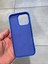 Iphone 16 Pro Uyumlu Içi Kadife Silikon Lansman Kılıf 5