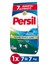 Matik Toz Çamaşır Deterjanı 14KG Derin Temizleme Beyazlar Için (2pk*7kg) (92 Yıkama) 3