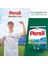 Matik Toz Çamaşır Deterjanı 14KG Derin Temizleme Beyazlar Için (2pk*7kg) (92 Yıkama) 4