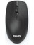 Phılıps Kablosuz Mouse SPK7347 Siyah 1