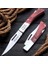Kişiye Özel Isimli Columbia 003B-21 cm Takım Baskılı Columbia Gül Orta Çakı 1