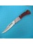 Kişiye Özel Isimli Columbia 003B-21 cm Takım Baskılı Columbia Gül Orta Çakı 4