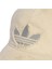 Aksesuar Bej Şapka Baseball Cap JW0000 3